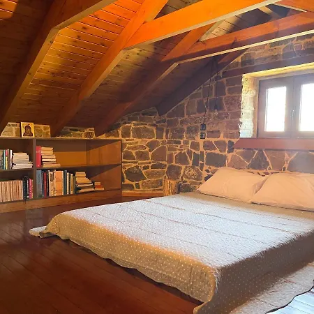 Holiday home Echo Traditional House - ηχώ παραδοσιακό σπίτι