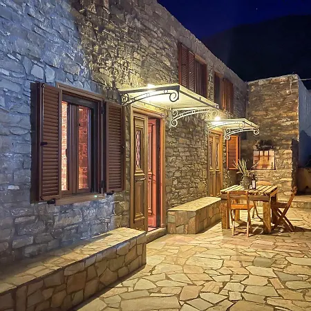 Echo Traditional House - ηχώ παραδοσιακό σπίτι * Embonas