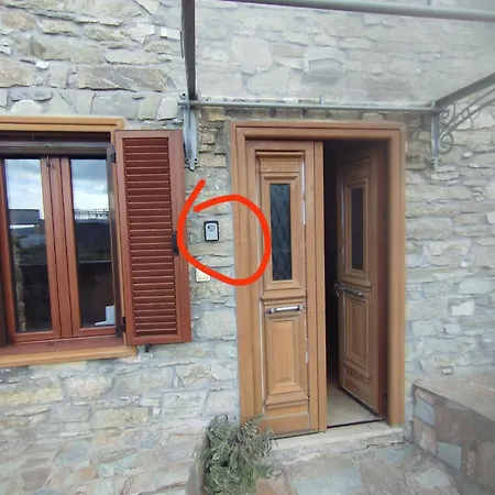 Echo Traditional House - ηχώ παραδοσιακό σπίτι Σπίτι διακοπών Έμπωνας