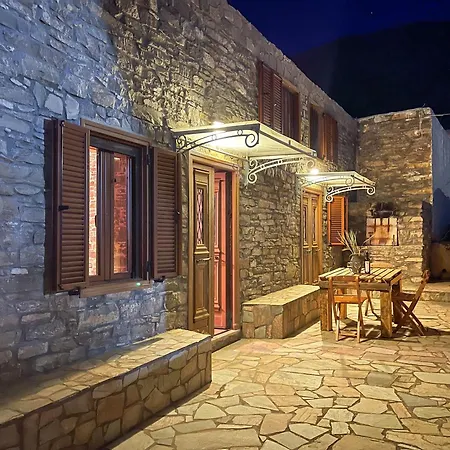 Echo Traditional House - ηχώ παραδοσιακό σπίτι Έμπωνας