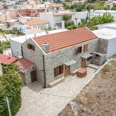 Echo Traditional House - ηχώ παραδοσιακό σπίτι