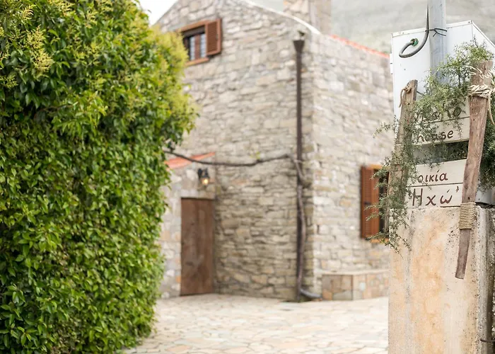 Echo Traditional House - ηχώ παραδοσιακό σπίτι *