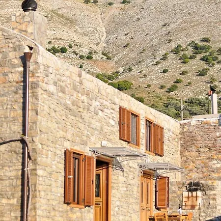 Echo Traditional House - ηχώ παραδοσιακό σπίτι