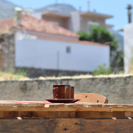 Echo Traditional House - ηχώ παραδοσιακό σπίτι Ferienhaus *